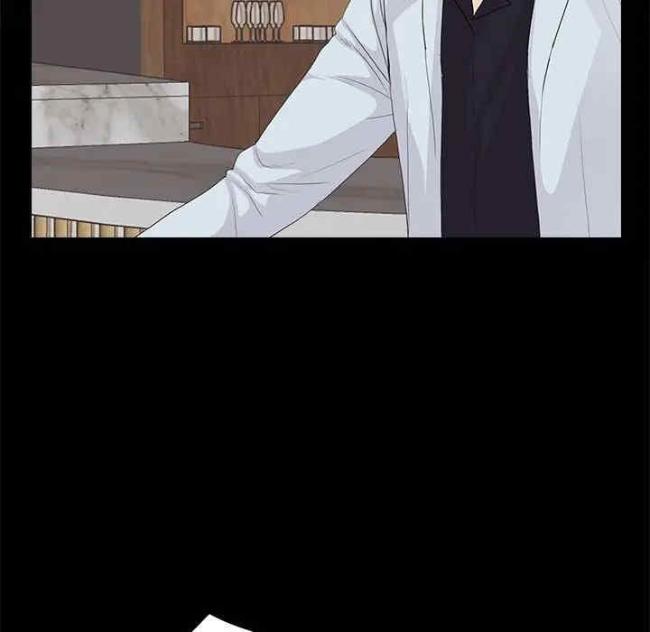 神秘复学生/重新爱你