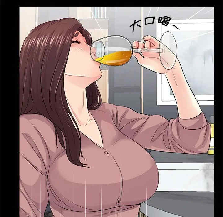 神秘复学生/重新爱你