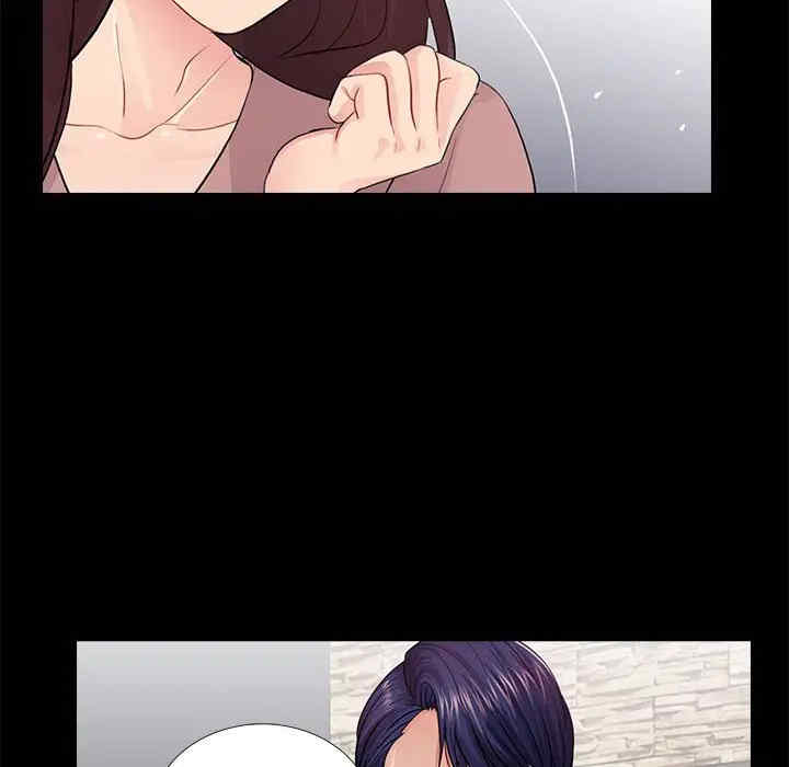 神秘复学生/重新爱你