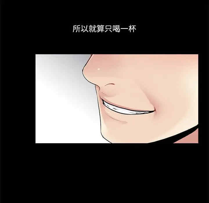 神秘复学生/重新爱你