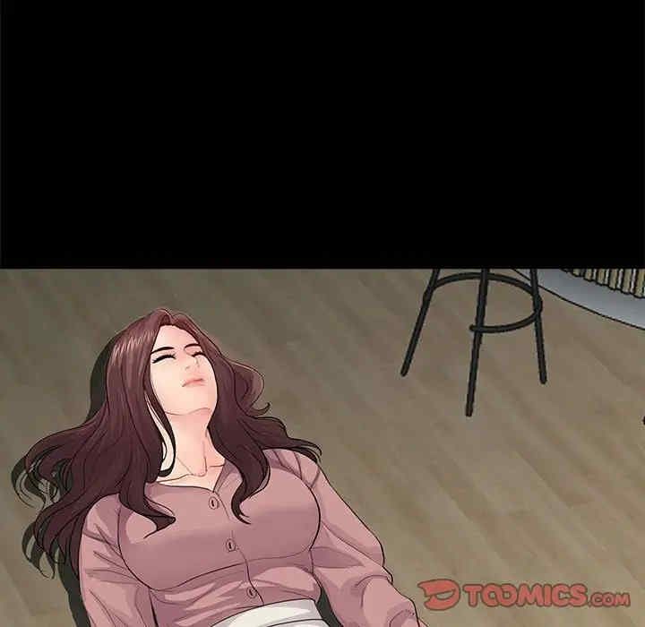 神秘复学生/重新爱你