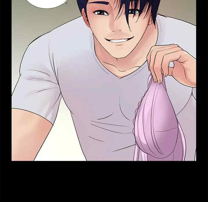 神秘复学生/重新爱你