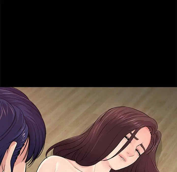 神秘复学生/重新爱你