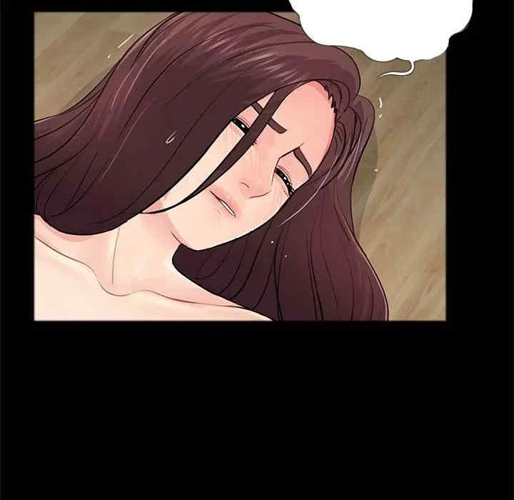 神秘复学生/重新爱你