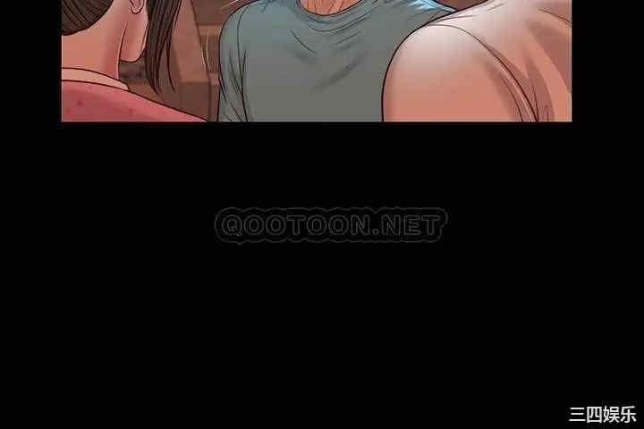 小妾/妾(十七岁初恋)