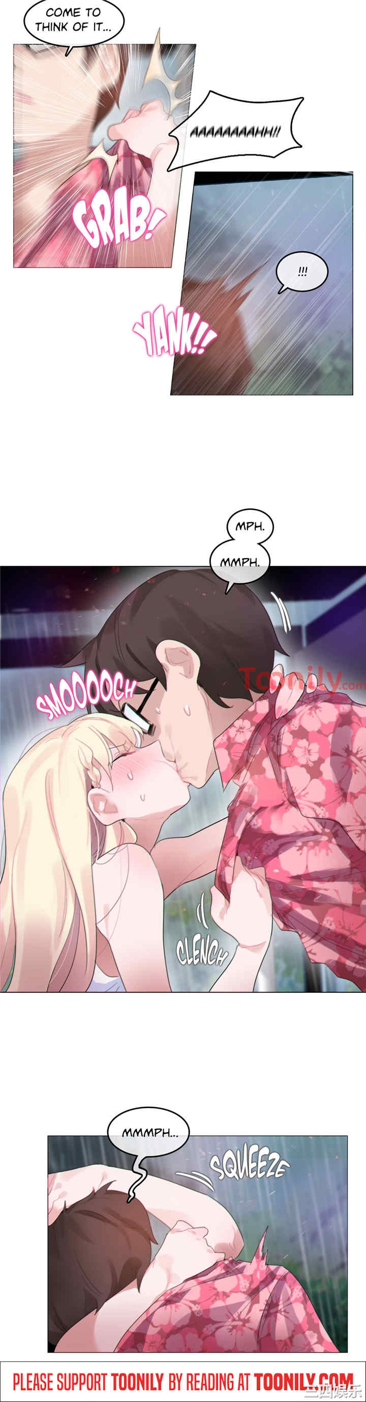 无与伦比的日常/一个变态的日常生活