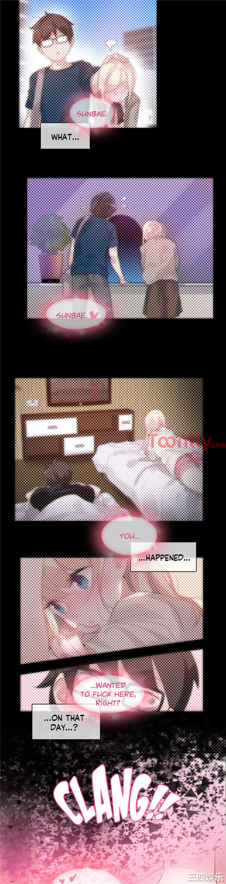 无与伦比的日常/一个变态的日常生活