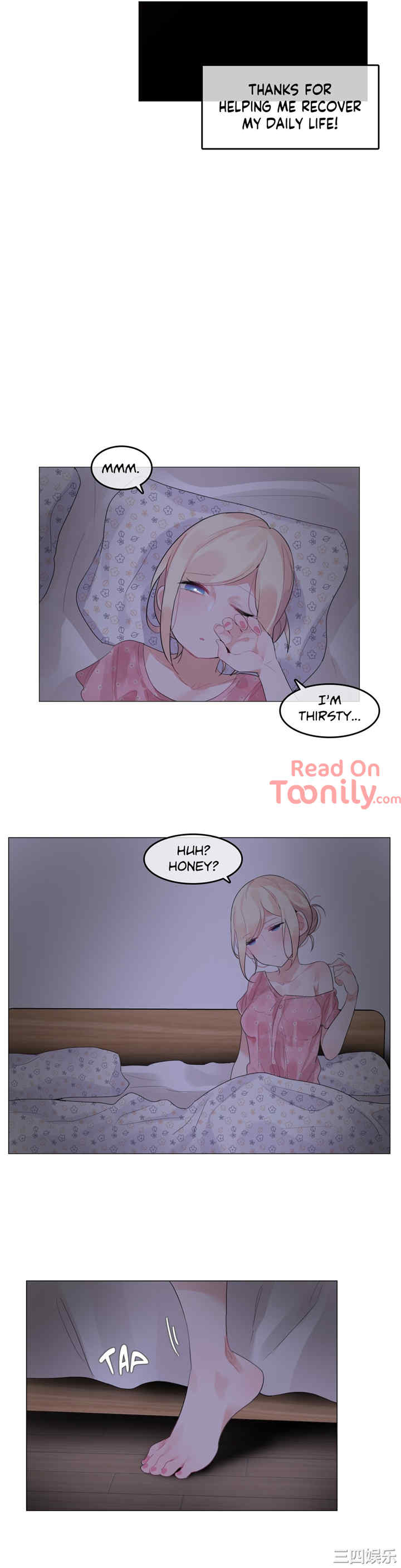 无与伦比的日常/一个变态的日常生活