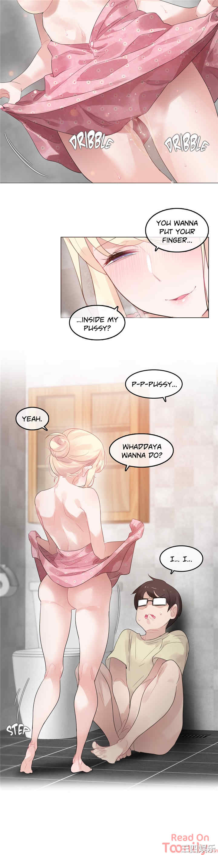 无与伦比的日常/一个变态的日常生活