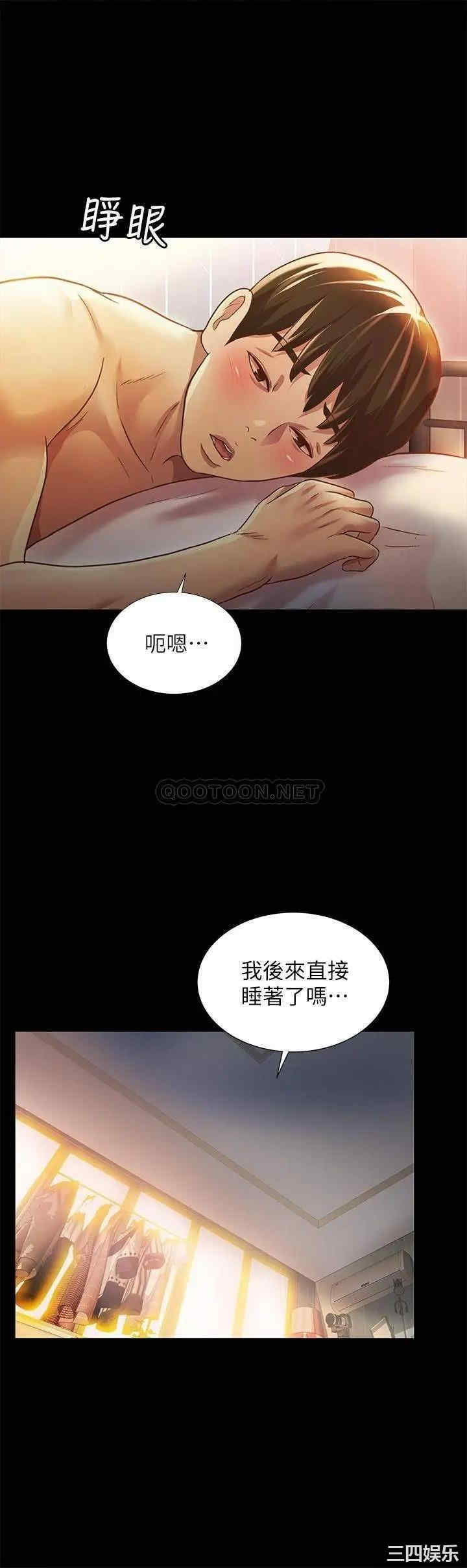 朋友，女朋友