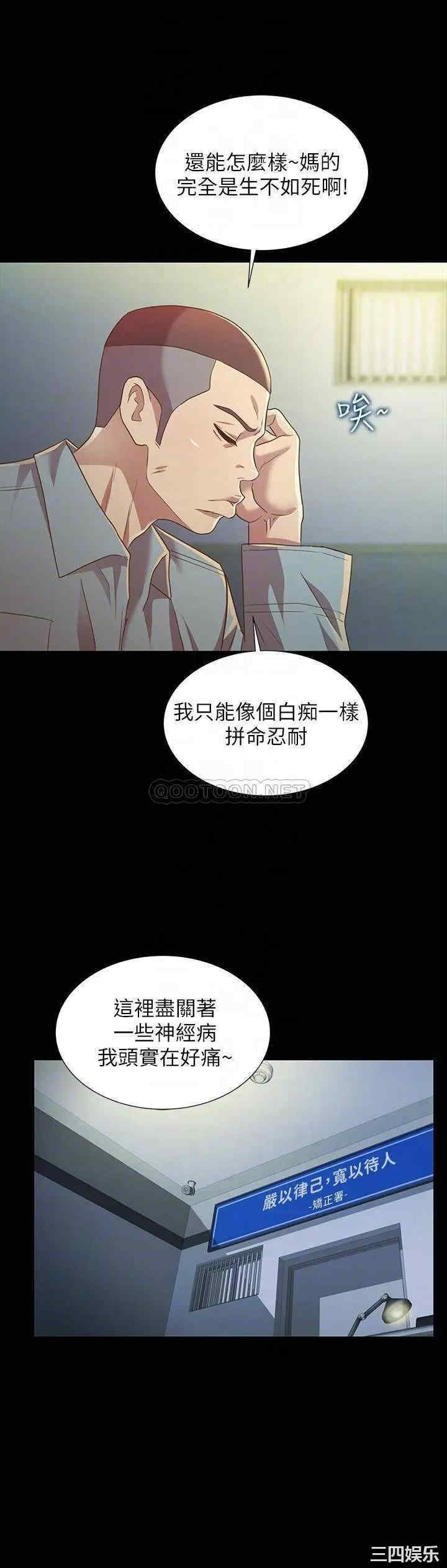 朋友，女朋友