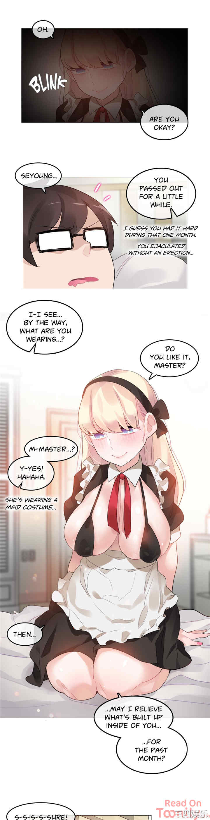 无与伦比的日常/一个变态的日常生活