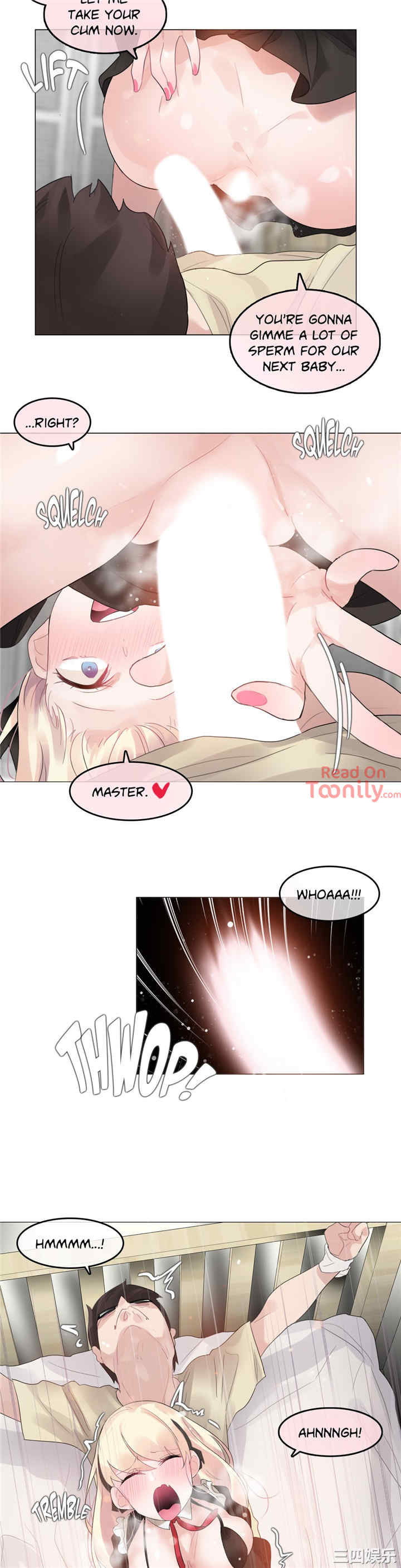 无与伦比的日常/一个变态的日常生活