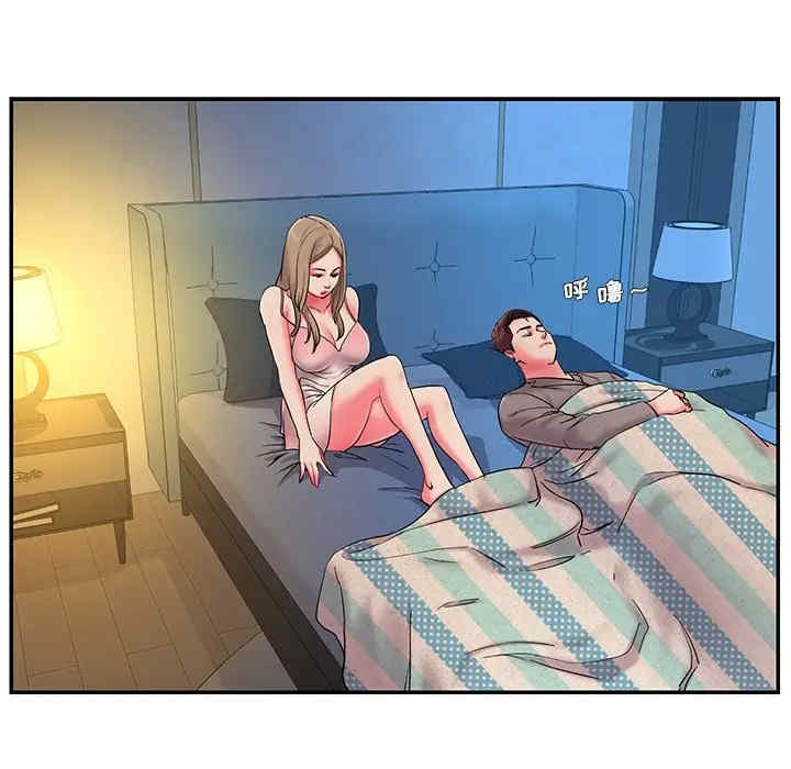 被抛弃的男人/男孩没人爱