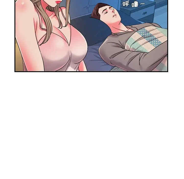 被抛弃的男人/男孩没人爱