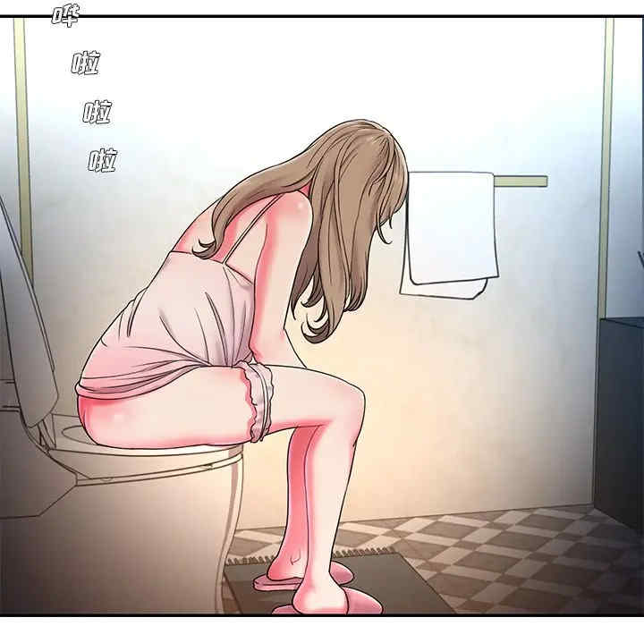 被抛弃的男人/男孩没人爱