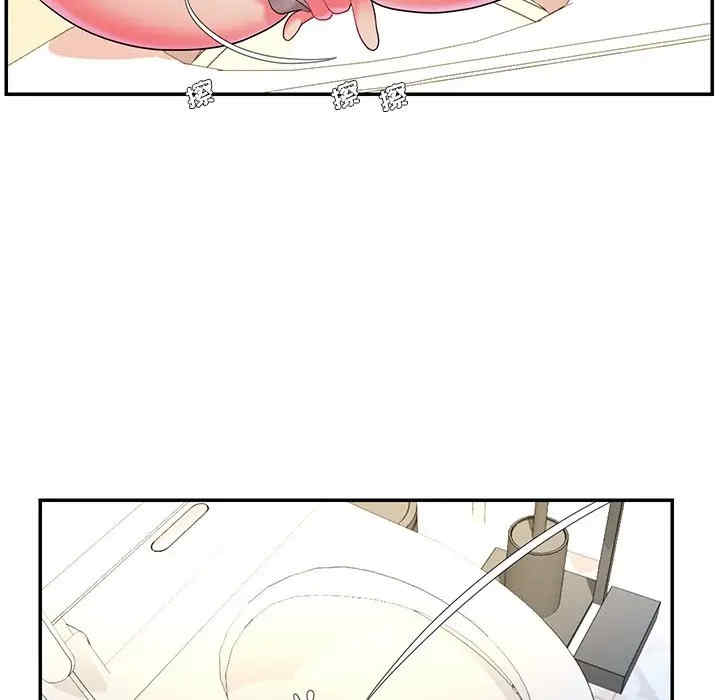 被抛弃的男人/男孩没人爱