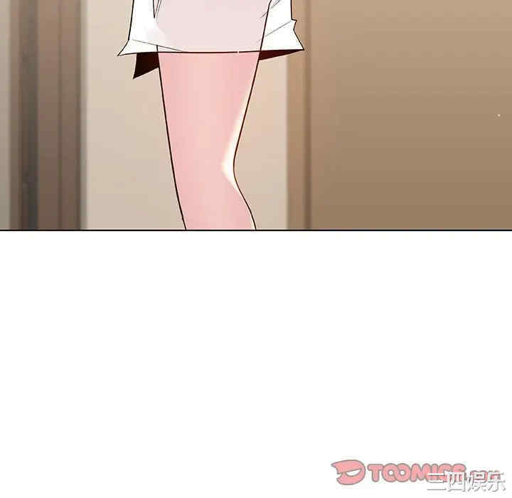 与上司的密约/秘密合约