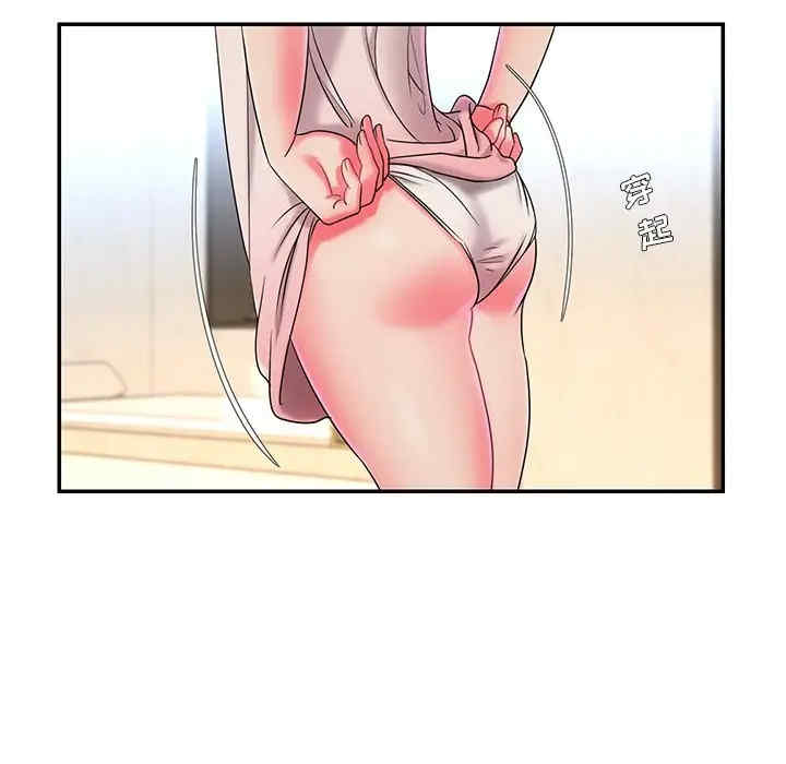 被抛弃的男人/男孩没人爱