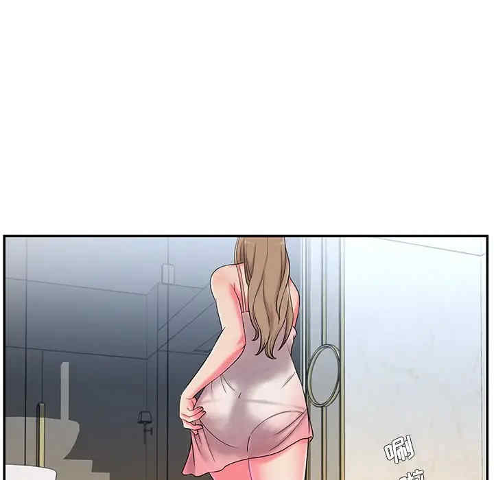 被抛弃的男人/男孩没人爱