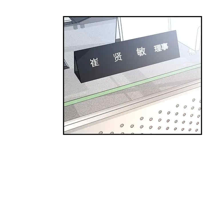 被抛弃的男人/男孩没人爱