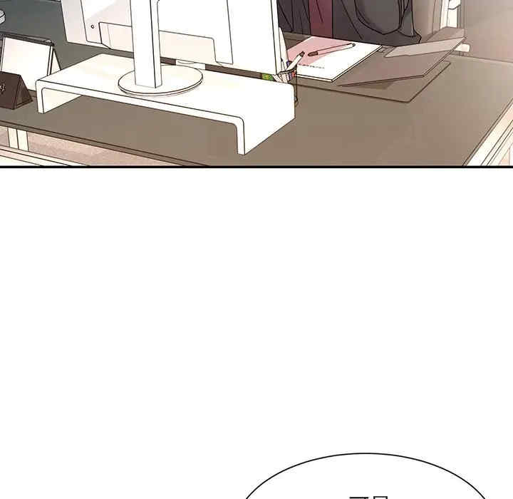 被抛弃的男人/男孩没人爱