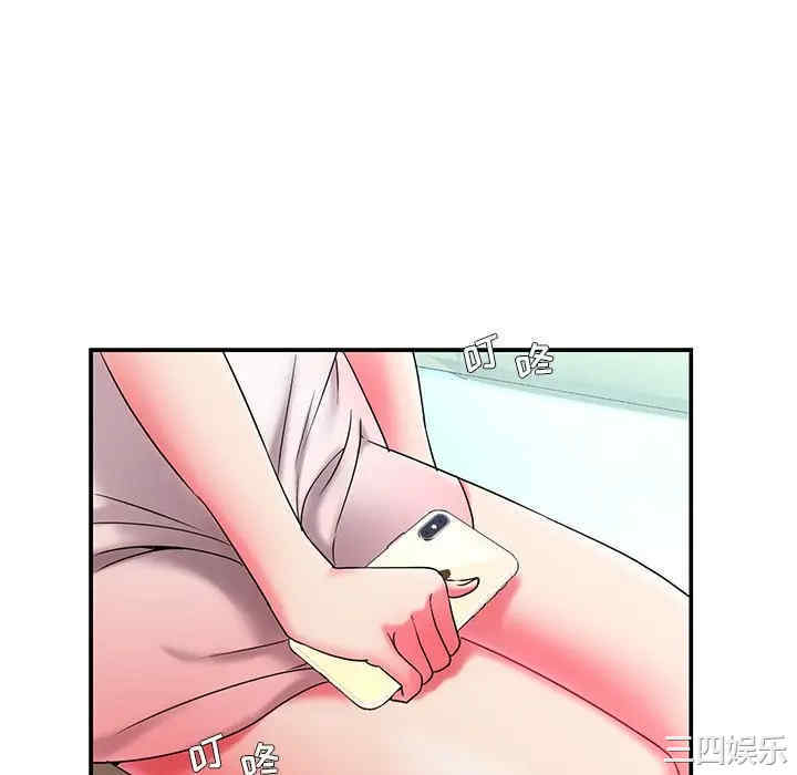 被抛弃的男人/男孩没人爱