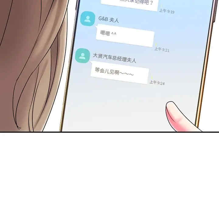 被抛弃的男人/男孩没人爱