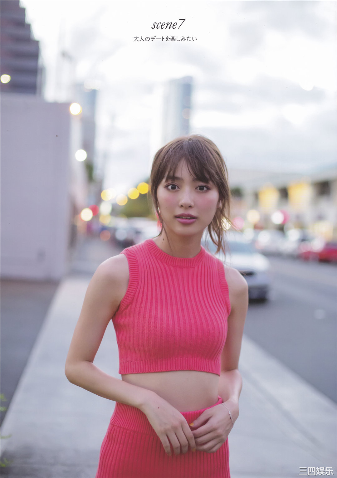 内田理央写真集《だーりおといっしゅうかん》高清全本