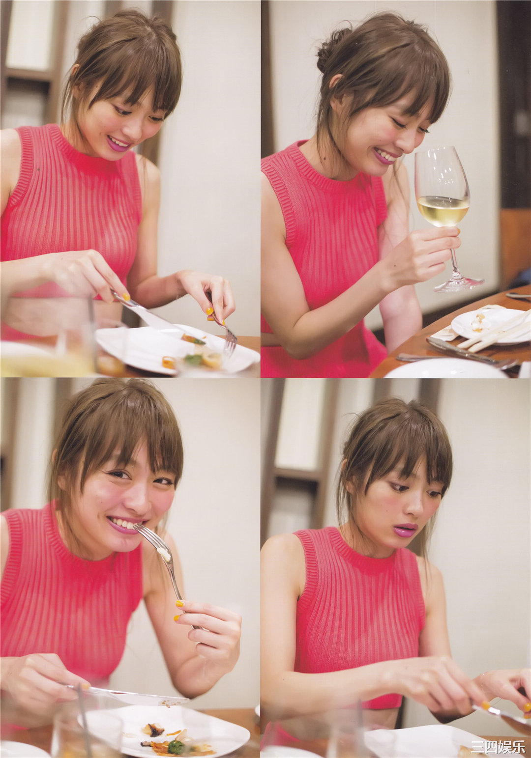 内田理央写真集《だーりおといっしゅうかん》高清全本