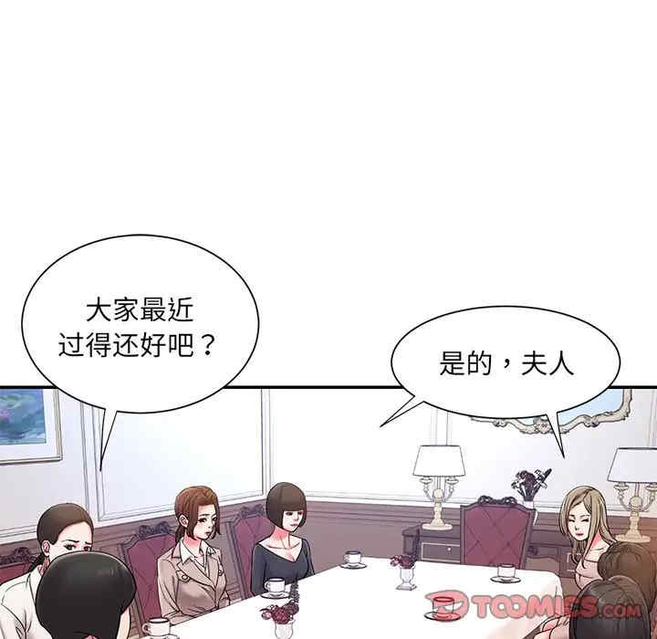 被抛弃的男人/男孩没人爱