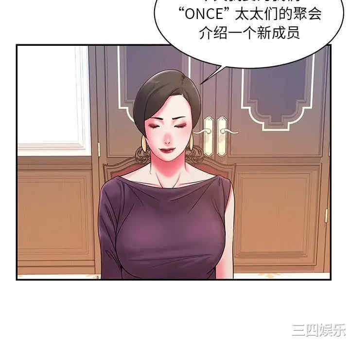 被抛弃的男人/男孩没人爱