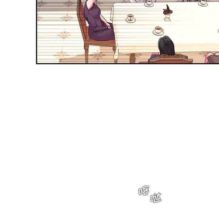 被抛弃的男人/男孩没人爱