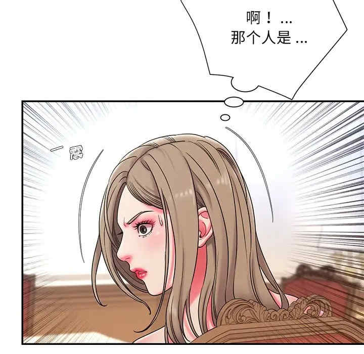 被抛弃的男人/男孩没人爱