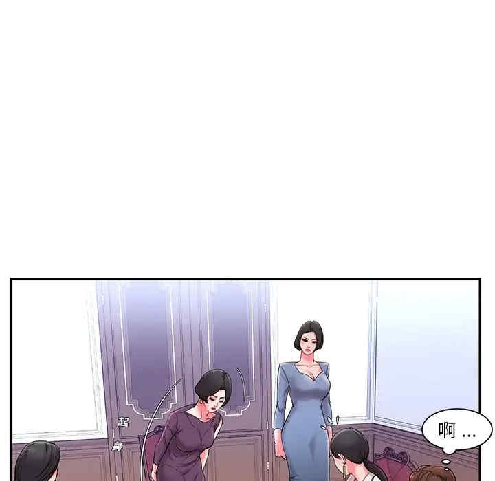 被抛弃的男人/男孩没人爱