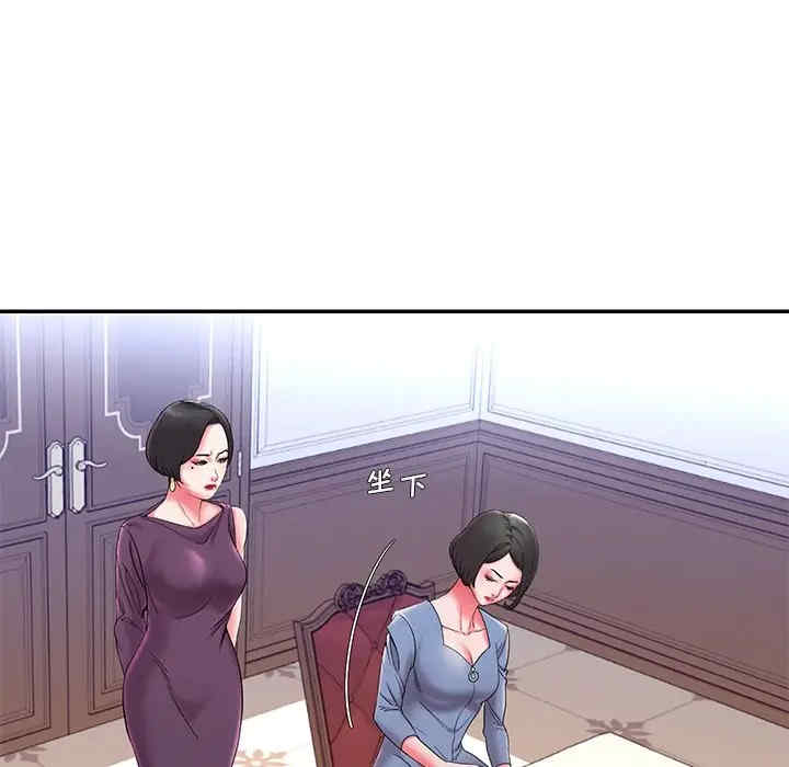 被抛弃的男人/男孩没人爱