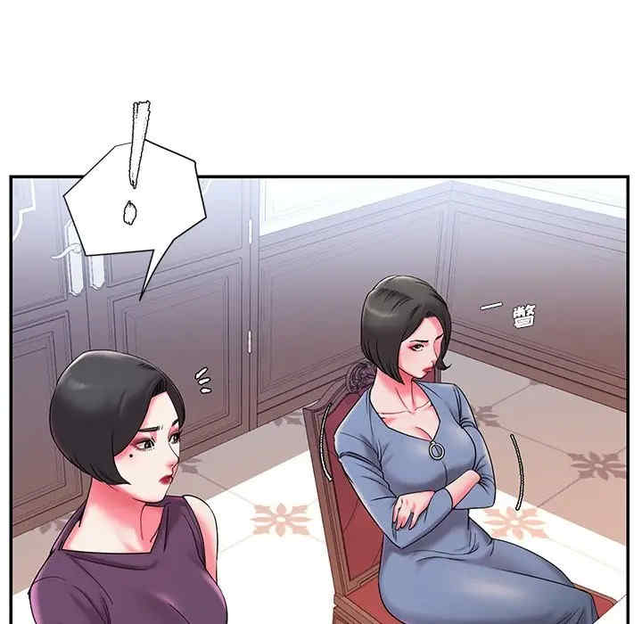 被抛弃的男人/男孩没人爱