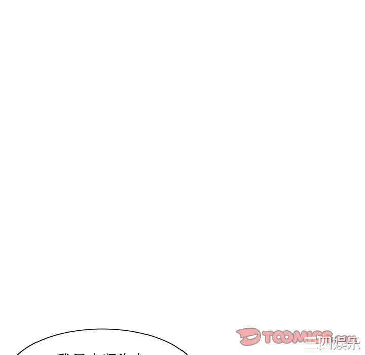 被抛弃的男人/男孩没人爱