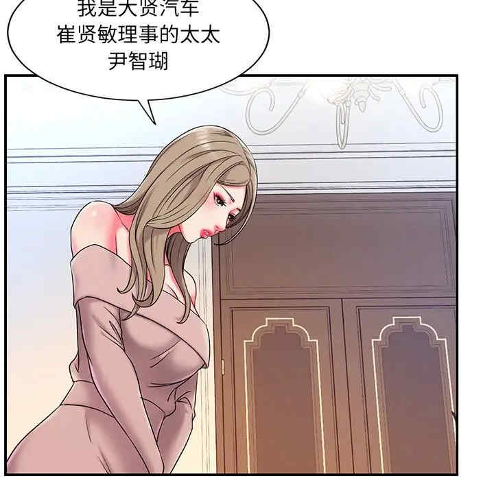 被抛弃的男人/男孩没人爱