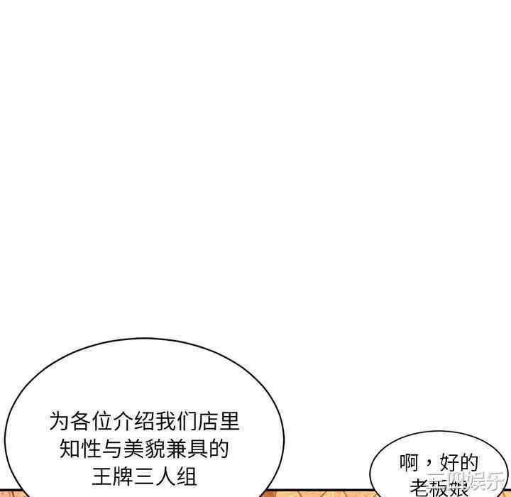 被抛弃的男人/男孩没人爱