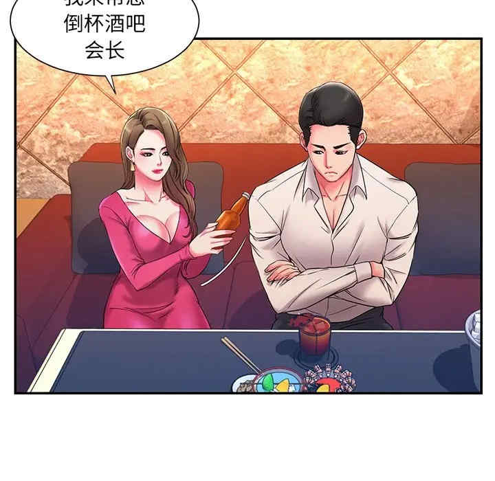 被抛弃的男人/男孩没人爱