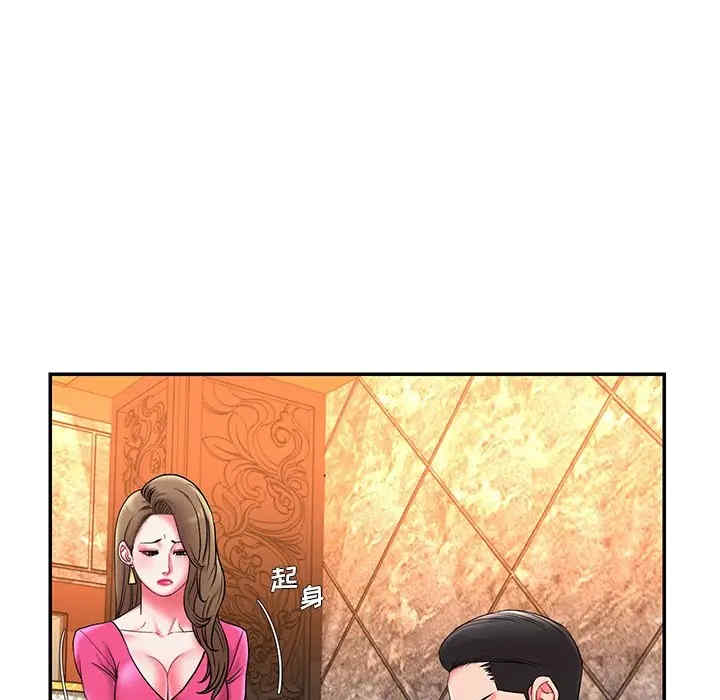 被抛弃的男人/男孩没人爱