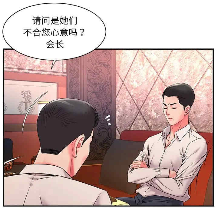被抛弃的男人/男孩没人爱