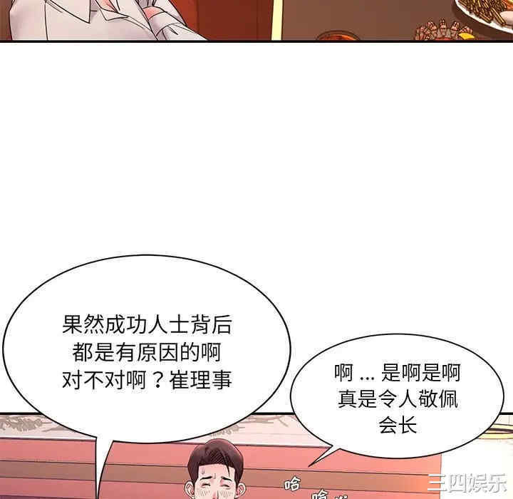 被抛弃的男人/男孩没人爱