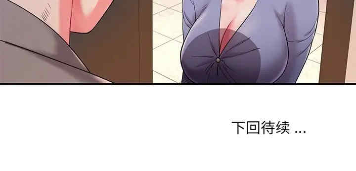 被抛弃的男人/男孩没人爱