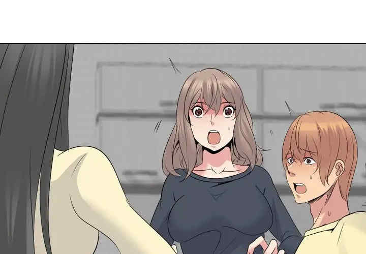 姐姐的秘密日记