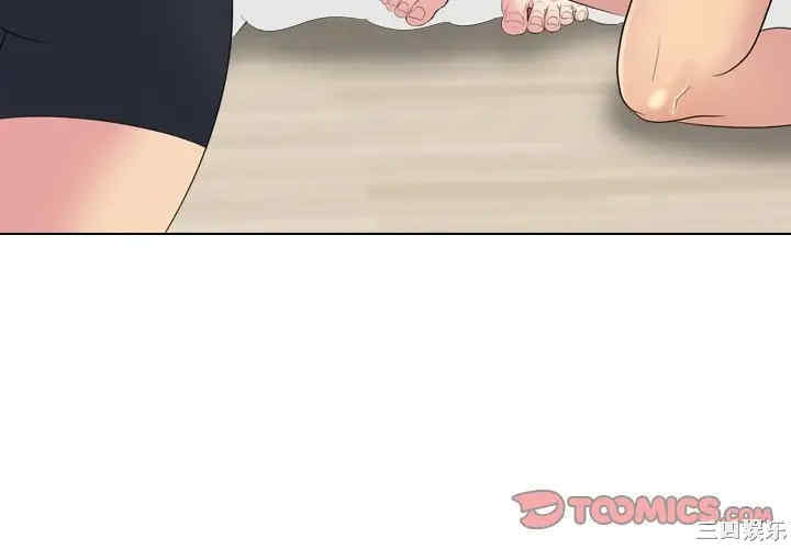 姐姐的秘密日记