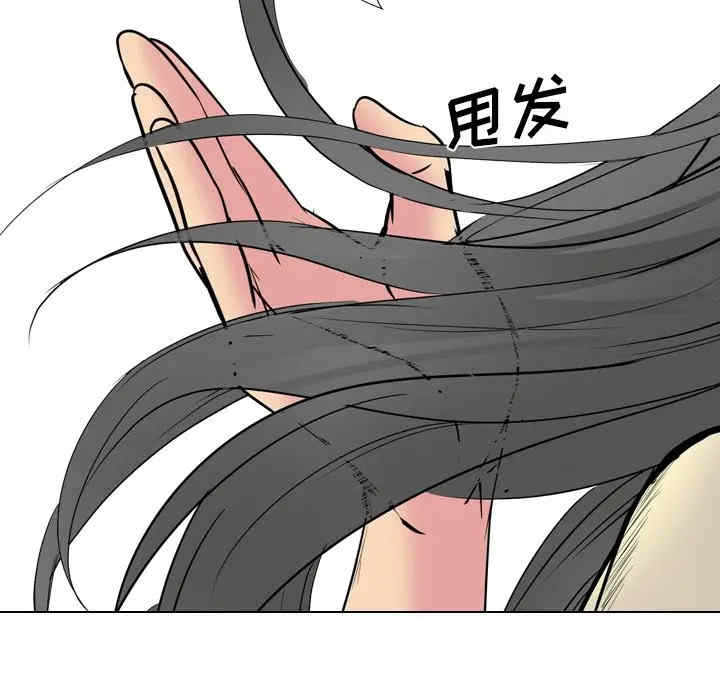 姐姐的秘密日记