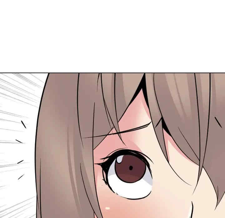 姐姐的秘密日记