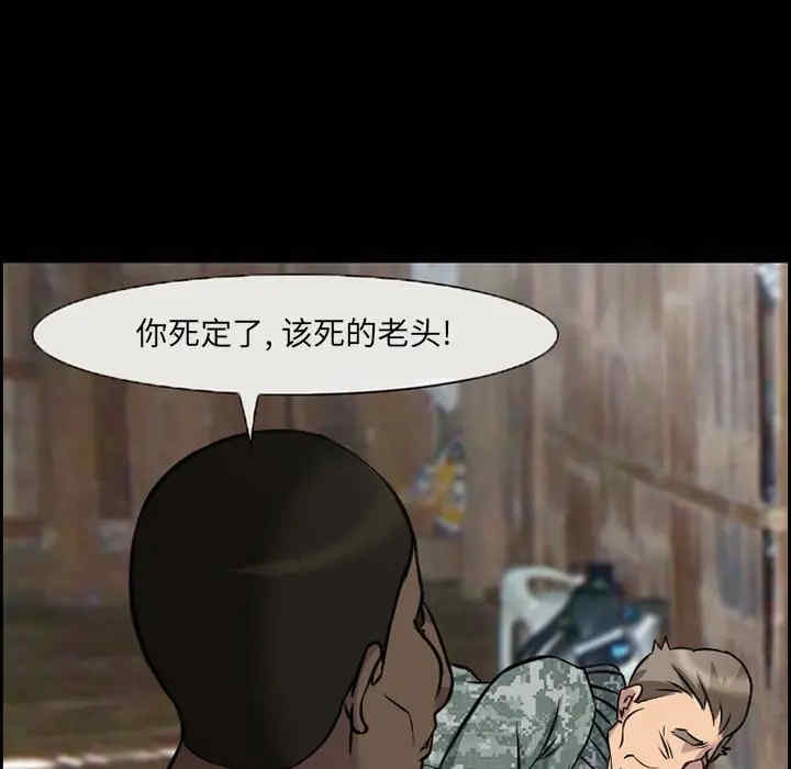 委托人